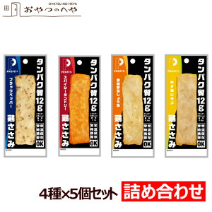 {B ۑP vtBbg  4×5 v20 1{50g PROFIT SASAMI t  TT~ veC