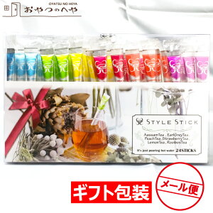 X^CXeBbN Mtg  g C{XeB[ Zbg v24{ ȒP ̂܂܍邾 [ցisj t[o[eB XeBbNg v[g