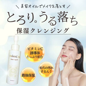 NWOIC Y r^~C U̔z yVLO܉16 GnV 120ml CNƂ ϗ et Y i \IC eIC  x ێ 