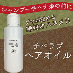 wbhXp}bT[W є̗܂₩ɂVRR100 GnV `xuwAIC 100ml GXe wAT 玉  bNX  炳 IC Gꔯ XJ