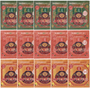 oX\g  Ƃŉ  |J|JƑ y[ւ6܂OKzV[ }O}C aV[Y {×̓`C oX\g E̗tEMqȊIׂ