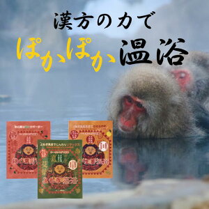 oX\g  Ƃŉ  |J|JƑ y[ւ6܂OKzV[ }O}C aV[Y {×̓`C oX\g E̗tEMqȊIׂ