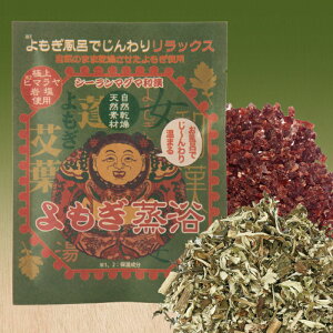 siiAEgbgV[}O}C aV[YF{`×̓`CioX\g܁jE̗tEMqȊIׂ3ރ}O}     