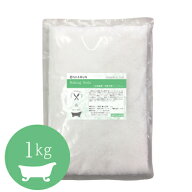 魔法の粉★ 重層1kg(ベーキングソーダ) 食品添加物　重炭酸ナトリウム（炭酸水素ナトリウム）