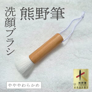 F̕M uV@̖؂̎Ő􂤂ӂӂA ьɏǍ@KIWAMI