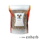 ダイエットハーブティー「最強のアタシ」茶葉250g 楽天