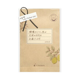 ギフト「天使の休息 檸檬カミツレ茶」7包入（TB）楽天