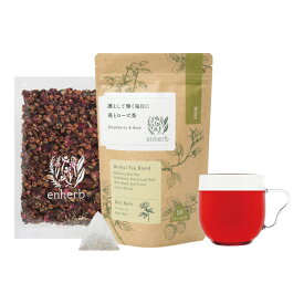 ハーブティー 凛として輝く毎日に苺とローズ茶