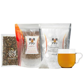 ダイエットハーブティー 最強のアタシ