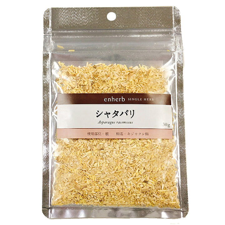 楽天市場】「シャタバリ」ハーブティー茶葉30g 楽天 : ハーブ専門店 