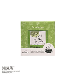 PEANUTS n[ueB[ZNV for relaxing