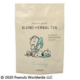 楽天市場 スヌーピー ギフト 茶葉 ティーバッグ お茶 紅茶 水 ソフトドリンクの通販 楽天市場 スヌーピー ギフト 茶葉 ティーバッグ お茶 紅茶 水 ソフトドリンクの通販