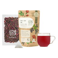 [限定]「至福のご褒美 芳醇カシスローズ茶」