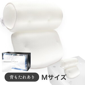 y10%OFFN[|zyananfځz Enich agent oXs[ lbgt \ zCg MTCY C C  ܂ oXpi   bNX }V}s[ X}z 