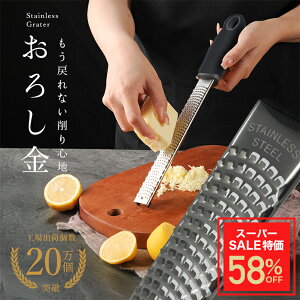 _X[p[SALEʉiI^낵 낵 `[YO[^[ XeX I 傤 A[h 卪낵 򖡂낵 jjN pU`[Y RpNg Lb`ObY 