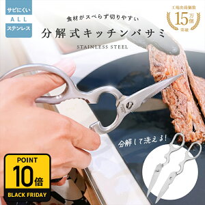 y|Cg10{zLb`oT~ XeX  Lb`΂ H@Ή Lb`nT~ ͂  qI I[XeX AEghA Lv 𔲂 ʊJ nT~ 