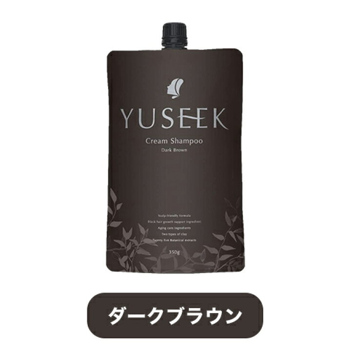 楽天市場】＼スーパーSALE特別価格！／白髪染め シャンプー YUSEEK 
