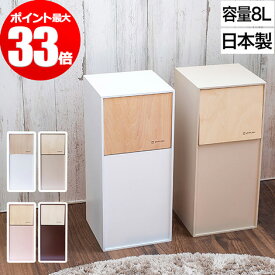 楽天市場 手作り ごみ箱の通販 楽天市場 手作り ごみ箱の通販