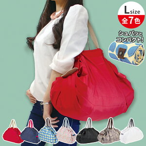 GRobO Shupatto Vpbg RpNgobO L S419 31.4L S7F ܂肽 g[g obO obO W obO y  WobO TuobO 傫 s }[i MARNA fB[X 