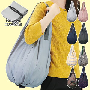 GRobO Shupatto Vpbg RpNgobO Drop S460 }[i MARNA S8F c^ 16L ω׏d5kg y g[gobO ܂肽 WobO }CobO fB[X jZbNX TuobO 