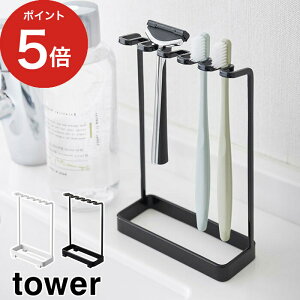 y365oׁz [ uVX^h 5A ^[ ] uVz_[ tower zCg ubN 4698 4699 uVP[X nuVz_[ X`[ R Yamazaki ^[V[Y    