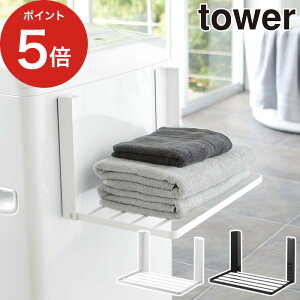 y365oׁz [ @}Olbg܂ݒI ^[ ] tower @ ܂ }Olbg 5096 5097 zCg ubN  X ^IbN @}Olbg h[ R 