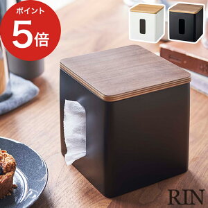 y365oׁz [ eBbVgCbgy[p[P[X  ] [ eBbVP[X Lb` rO 5470 gC yamazaki fXN ډB e[u VR RpNg  Vv RIN 