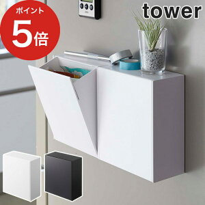 y365oׁz [ }Olbg_Xg{bNX[P[X ^[ ] S~  5431 5432 zCg ubN _Xg{bNX yamazaki }`P[X R tower }Olbg ǖʎ[ Vv