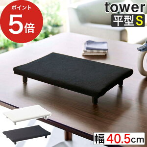 [ rt ^AC ^[ S ] tower AC| AC  AC ` lp  X RpNg ϔM ϗ zCg ubN 5777 5778 yamazaki R  l