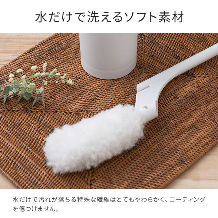 楽天市場 トイレブラシ 衛生的 機能的 Retto トイレクリーナー Retclw ホワイト トイレ クリーナー ソフト 清潔 洗剤不要 ソフトブラシ コンパクト 省スペース シンプル スタイリッシュ トイレ掃除 掃除 おしゃれ Nicotto インテリア雑貨