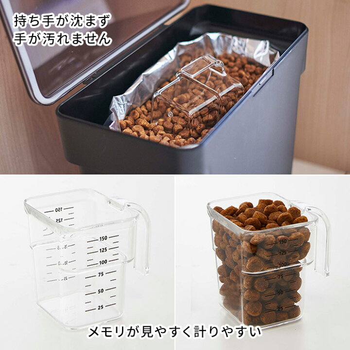 ペットフードストッカー タワー ポイント10倍 収納 ペット キャットフード ドッグフード 餌入れ ストッカー おしゃれ 猫 1 2kg スタイリッシュ 犬