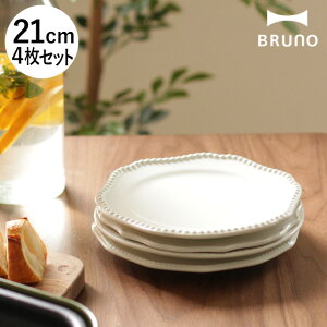 Bruno 皿の人気商品 通販 価格比較 価格 Com