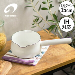yTt365oׁz c  ~Np 15cm LUKE z[[ IHΉ ~Np k  Ў z[[   H t zCg { g  15cm 1.2L
