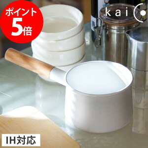 ミルクパン 白 鍋の人気商品 通販 価格比較 価格 Com