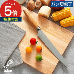 yTt365oׁz p؂  kasane cafe ubhiCt   p؂ VR XeX Hp k JtF p g^ ̓ Mtg j }UN ThC