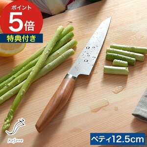 yTt365oׁz yeBiCt kasane  XeX  [eBeB 12.5cm ʕ JTl t[ciCt X~J} {  Mtg {bNX v[g X