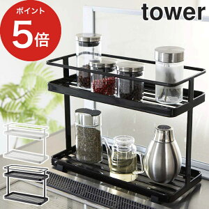 y365oׁz [ Lb`X^h ^[ ] bN XpCXbN tower  [ X  zCg ubN 6777 6778 Lb`bN Lb`[ XpCX ؂ ȃXy[X R