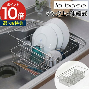 yWTtz o[[ ؂肩 VN [ la base o[[ VNCoXPbg LB-097 ] { XeX Lk O Ltq ؂胉bN ؂JS M Mtg v[g y|