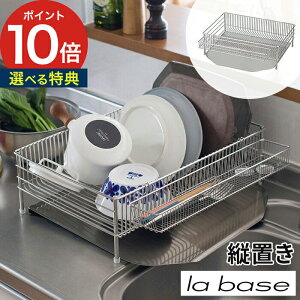 yWTtz ؂肩 ؂JS XeX e [ la base o[[ ؂肩  cu^Cv 3_Zbg DLM-8585 ] Mtg v[g  { XeX Hu e 
