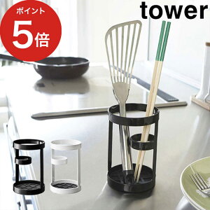 y365oׁz [ Lb`c[X^h ^[ ] tower zCg ubN 6773 6774 ؔ ^[i[  w [ ؂Lb` R Yamazaki ^[V[Y  y|Cg5{z