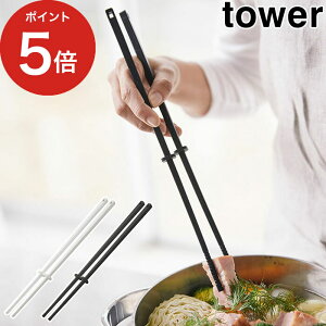 y365oׁz [ VR[ؔ ^[ ] VR[ ؔ tower zCg ubN 4274 4275 ΂ VR Lb`c[ R Yamazaki ^[V[Y    ϔM Lb`c