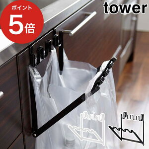 y365oׁz [ W܃nK[ ^[ ] tower zCg ubN 7133 7134 S~ W܃X^h  _Xg{bNX S~ ܃z_[ R Yamazaki ^[V[Y  X y