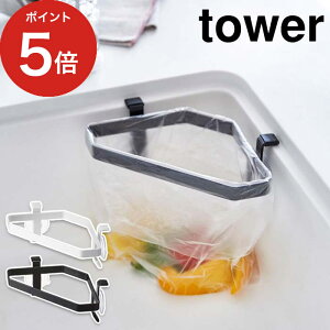 y365oׁz [ zՃVNR[i[|܃z_[ ^[ ] tower zCg ubN 4750 4751 S~ OpR[i[ 䏊 R Yamazaki ^[V[Y y|Cg5{z