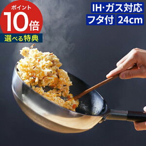 yTt365oׁz tCp [^ ih 24cm ܂ƃp IHWt { e 3L 3bg ihΉ KXΉ etH ~[dグ MARUTTO PAN kA~ t^t kA~jE
