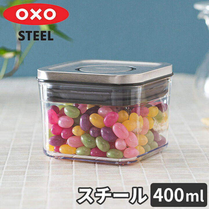楽天市場 密閉容器 調味料入れ おしゃれ 保存容器 塩 砂糖 透明容器 Oxo ポップコンテナ ステンレス オクソー スモールスクエア ミニ 0 4l 400ml スタッキング ワンプッシュ 角型 乾物ストッカー 食品保存 ストッカー 調味料 キッチン雑貨 キッチン収納 ギフト 楽天市場 密閉容器 調味料入れ おしゃれ 保存容器 塩 砂糖 透明容器 Oxo ポップコンテナ ステンレス オクソー スモールスクエア ミニ 0 4l 400ml スタッキング ワンプッシュ 角型 乾物ストッカー 食品保存 ストッカー 調味料 キッチン雑貨 キッチン収納 ギフト