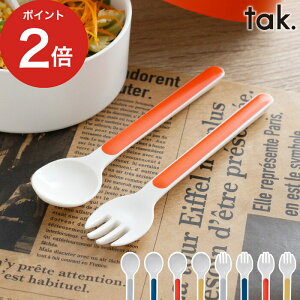 y365oׁz Jg[ Xv[ tH[N tak ^bN LbYfBbV JTN-0150 JTN-0151 O[ lCr[ IW CG[ kids dish  H@Ή Mtg q Vv H BPAt[ 