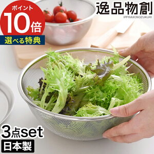 yTt365oׁz  15cm 18cm 21c in  A[lXg XeX pi U {  i XeXU O XeXU  Lb`c[ [ 