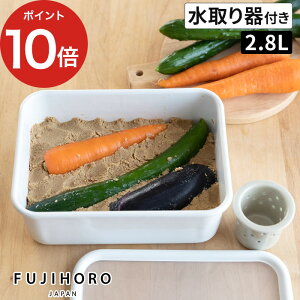 �y365���o�ׁz �f�Ђ��e�� �x�m�z�[���[ �ۑ��e�� ������� �ʂ��Ђ� �Е��e�� �e�� �W�t�� �Ђ��� �ʂ��� ���� �ق��낤 ������t�� ������ �p�` �z�[���[ NK-201 [ �x�m�z�[���[ ������Ƃ�