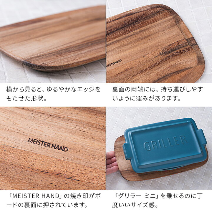 楽天市場】【365日出荷】 ウッドボード S ツールズ TOOLS イブキ 