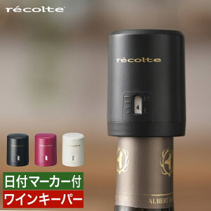 y365oׁz Rg CXgbp[ t @\ ubN zCg C  ^ ̓ Mtg v[g [ recolte C[W[ CL[p[ CXgbp[ EWK-2 ]